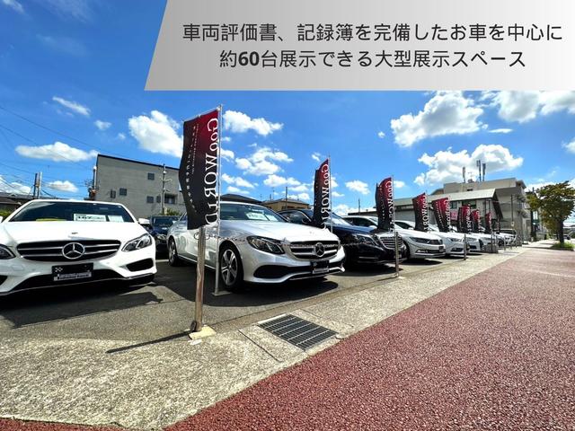 ５シリーズ ５２３ｄブルーパフォーマンス　ツーリング　●サンルーフ＆チルト●イノベーションＰＫＧ●禁煙車●本革シート＆ヒーター●ＨＤＤナビ・フルセグＴＶ・リアモニター・ブルートゥース・バックカメラ●オートクルーズ●キセノンライト●プッシュスタート●（71枚目）
