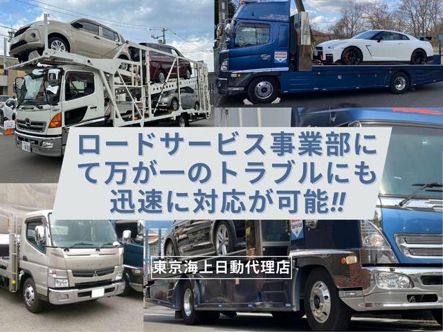 ５シリーズ ５２３ｄブルーパフォーマンス　ツーリング　●サンルーフ＆チルト●イノベーションＰＫＧ●禁煙車●本革シート＆ヒーター●ＨＤＤナビ・フルセグＴＶ・リアモニター・ブルートゥース・バックカメラ●オートクルーズ●キセノンライト●プッシュスタート●（73枚目）