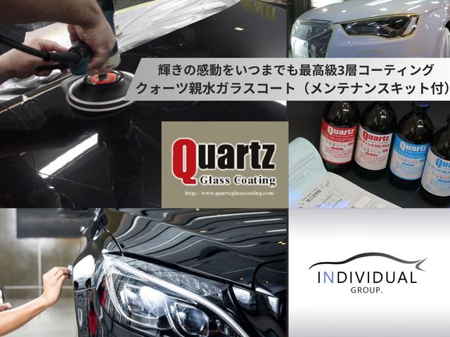 ５シリーズ ５２３ｄブルーパフォーマンス　ツーリング　●サンルーフ＆チルト●イノベーションＰＫＧ●禁煙車●本革シート＆ヒーター●ＨＤＤナビ・フルセグＴＶ・リアモニター・ブルートゥース・バックカメラ●オートクルーズ●キセノンライト●プッシュスタート●（74枚目）