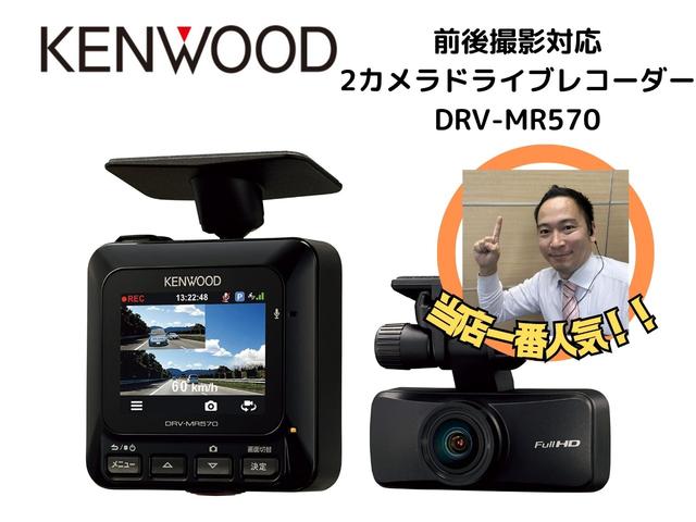 ５シリーズ ５２３ｄブルーパフォーマンス　ツーリング　●サンルーフ＆チルト●イノベーションＰＫＧ●禁煙車●本革シート＆ヒーター●ＨＤＤナビ・フルセグＴＶ・リアモニター・ブルートゥース・バックカメラ●オートクルーズ●キセノンライト●プッシュスタート●（75枚目）
