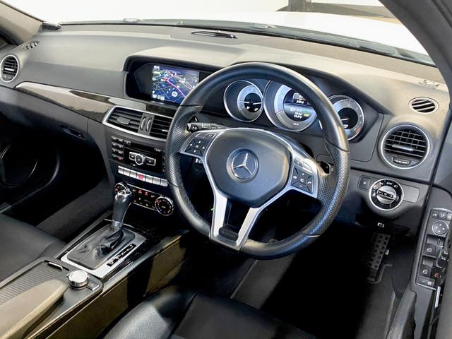 Cクラスステーションワゴン C200ステーションワゴン アバンギャルド ●ワンオーナー車●レーダーセーフティ&AMGスタイリングPKG●正規ディーラー車●最終型●追従オートクルーズ・追突軽減・死角警告・レーンキープ●レザーコンビシート●HDDナビ・TV・バックカメラ●(2枚目)