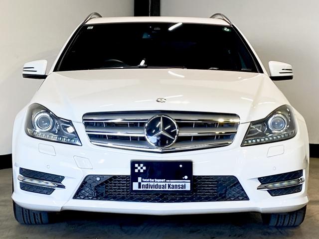 Cクラスステーションワゴン C200ステーションワゴン アバンギャルド ●ワンオーナー車●レーダーセーフティ&AMGスタイリングPKG●正規ディーラー車●最終型●追従オートクルーズ・追突軽減・死角警告・レーンキープ●レザーコンビシート●HDDナビ・TV・バックカメラ●(8枚目)
