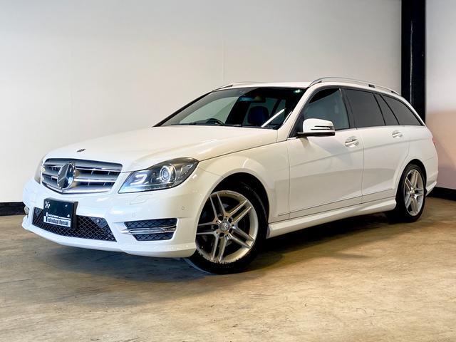 Cクラスステーションワゴン C200ステーションワゴン アバンギャルド ●ワンオーナー車●レーダーセーフティ&AMGスタイリングPKG●正規ディーラー車●最終型●追従オートクルーズ・追突軽減・死角警告・レーンキープ●レザーコンビシート●HDDナビ・TV・バックカメラ●(13枚目)