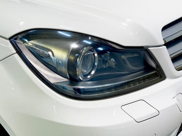 Cクラスステーションワゴン C200ステーションワゴン アバンギャルド ●ワンオーナー車●レーダーセーフティ&AMGスタイリングPKG●正規ディーラー車●最終型●追従オートクルーズ・追突軽減・死角警告・レーンキープ●レザーコンビシート●HDDナビ・TV・バックカメラ●(15枚目)