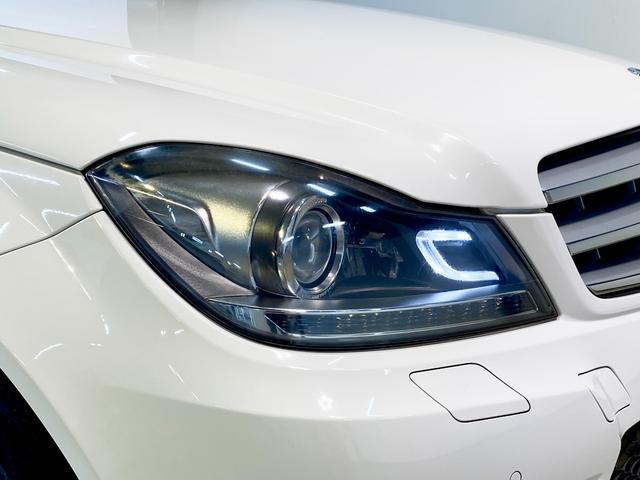 Cクラスステーションワゴン C200ステーションワゴン アバンギャルド ●ワンオーナー車●レーダーセーフティ&AMGスタイリングPKG●正規ディーラー車●最終型●追従オートクルーズ・追突軽減・死角警告・レーンキープ●レザーコンビシート●HDDナビ・TV・バックカメラ●(16枚目)