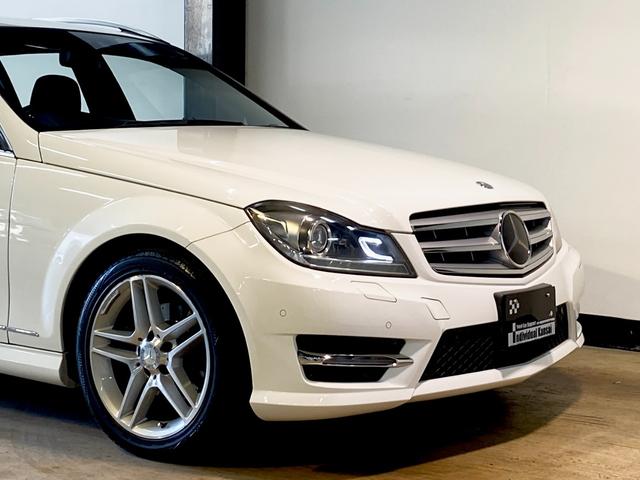Cクラスステーションワゴン C200ステーションワゴン アバンギャルド ●ワンオーナー車●レーダーセーフティ&AMGスタイリングPKG●正規ディーラー車●最終型●追従オートクルーズ・追突軽減・死角警告・レーンキープ●レザーコンビシート●HDDナビ・TV・バックカメラ●(17枚目)
