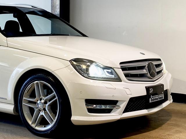 Cクラスステーションワゴン C200ステーションワゴン アバンギャルド ●ワンオーナー車●レーダーセーフティ&AMGスタイリングPKG●正規ディーラー車●最終型●追従オートクルーズ・追突軽減・死角警告・レーンキープ●レザーコンビシート●HDDナビ・TV・バックカメラ●(18枚目)