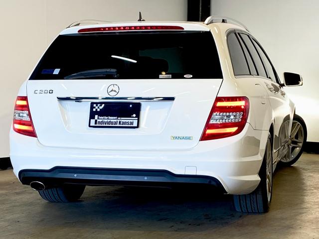 Cクラスステーションワゴン C200ステーションワゴン アバンギャルド ●ワンオーナー車●レーダーセーフティ&AMGスタイリングPKG●正規ディーラー車●最終型●追従オートクルーズ・追突軽減・死角警告・レーンキープ●レザーコンビシート●HDDナビ・TV・バックカメラ●(25枚目)