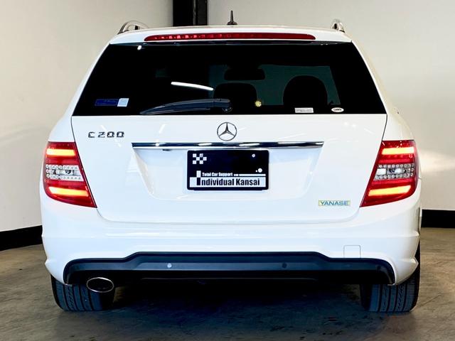 Cクラスステーションワゴン C200ステーションワゴン アバンギャルド ●ワンオーナー車●レーダーセーフティ&AMGスタイリングPKG●正規ディーラー車●最終型●追従オートクルーズ・追突軽減・死角警告・レーンキープ●レザーコンビシート●HDDナビ・TV・バックカメラ●(26枚目)