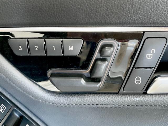 Cクラスステーションワゴン C200ステーションワゴン アバンギャルド ●ワンオーナー車●レーダーセーフティ&AMGスタイリングPKG●正規ディーラー車●最終型●追従オートクルーズ・追突軽減・死角警告・レーンキープ●レザーコンビシート●HDDナビ・TV・バックカメラ●(37枚目)