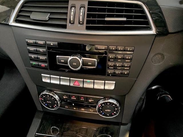 Cクラスステーションワゴン C200ステーションワゴン アバンギャルド ●ワンオーナー車●レーダーセーフティ&AMGスタイリングPKG●正規ディーラー車●最終型●追従オートクルーズ・追突軽減・死角警告・レーンキープ●レザーコンビシート●HDDナビ・TV・バックカメラ●(49枚目)