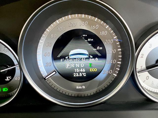 Cクラスステーションワゴン C200ステーションワゴン アバンギャルド ●ワンオーナー車●レーダーセーフティ&AMGスタイリングPKG●正規ディーラー車●最終型●追従オートクルーズ・追突軽減・死角警告・レーンキープ●レザーコンビシート●HDDナビ・TV・バックカメラ●(52枚目)