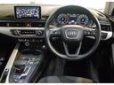 ２．０ＴＦＳＩ　マトリックスＬＥＤライトＰＫＧ●１オーナー＆禁煙車●バーチャルコックピット●アウディプレセンス・追従クルーズ・追突軽減・レーンキープ●ナビ・ＴＶ・Ｂカメラ・ブルートゥース●ＬＥＤライト●電動トランク●（41枚目）