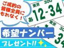 ５２３ｄ　ラグジュアリー　ハイラインＰＫＧ●禁煙車●インテリジェントセーフティ・追従クルーズ・追突軽減・死角警告●ダコタ本革シート＆全席ヒーター●純正ナビ・ＴＶ・全方位カメラ・ＢＴ●ＬＥＤヘッドライト●電動トランク●鑑定書付●（24枚目）