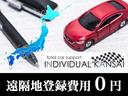 ｘＤｒｉｖｅ　２０ｄ　●ディーゼルターボ●後期モデル●禁煙車●ドライビングアシストプラス●追従クルーズ・追突軽減・側方警告●電動シート＆ヒーター●ドラレコ・ＨＤＤナビ・フルセグＴＶ・全方位カメラ＆ソナー●電動トランク●(70枚目)