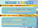 ５２８ｉツーリング　ラグジュアリー　ドライビングアシストプラス●後期モデル●禁煙●追従クルーズ・追突軽減・車線逸脱警告●ダコタ本革シート・ヒーター●ＨＤＤナビ・ＴＶ・バックカメラ＆センサー・ブルートゥース●キセノンライト●車両評価書付●（23枚目）