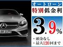 ２１８ｉグランツアラー　ラグジュアリー　●コンフォート＆パーキングサポートＰＫＧ●禁煙車●３列シート●インテリジェントセーフティ・衝突防止・車線逸脱警報●ダコタ本革シート（電動）＆ヒーター●ＨＤＤナビ・ＤＶＤ・ＢＴ・バックカメラ●鑑定書付●（72枚目）