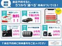 サムネイル7