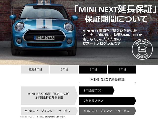 ワン認定中古車純正ナビ純正アルミクロームラインエクステリア(2枚目)