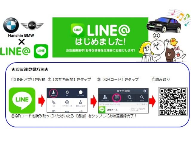 クーパー認定保証ナビETC車載器LEDライト純正アルミF55(8枚目)