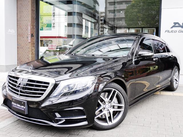 S550ロング AMGスポーツPKG パノラマルーフ 純正ナビ 地デジTV ETC 360°カメラ ブルメスタサウンドシステム AMG19インチAW シートヒーター&クーラー ディストロニックプラス(2枚目)
