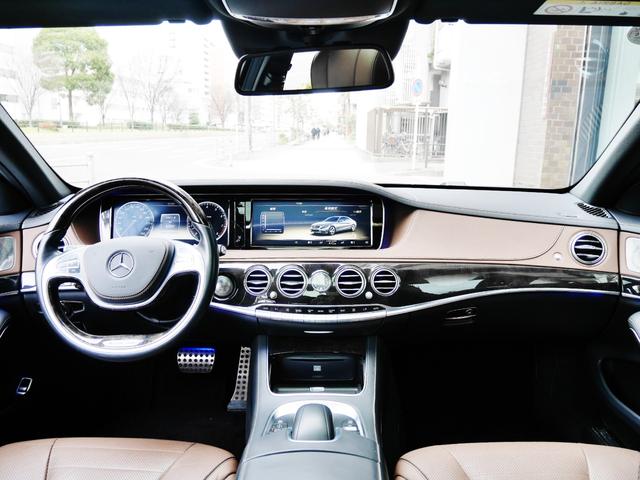 S550ロング AMGスポーツPKG パノラマルーフ 純正ナビ 地デジTV ETC 360°カメラ ブルメスタサウンドシステム AMG19インチAW シートヒーター&クーラー ディストロニックプラス(14枚目)