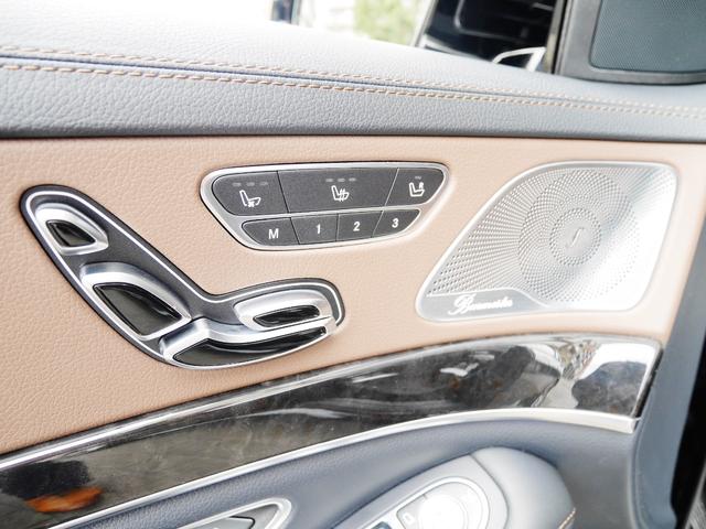 S550ロング AMGスポーツPKG パノラマルーフ 純正ナビ 地デジTV ETC 360°カメラ ブルメスタサウンドシステム AMG19インチAW シートヒーター&クーラー ディストロニックプラス(22枚目)