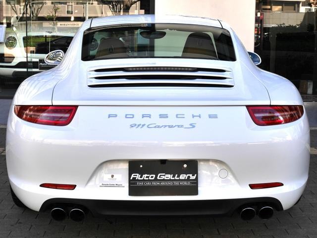 ９１１ ９１１カレラＳ　２０インチカレラＳホイール　ヒーター付きカーボンコンビステアリング　シートヒーター＆クーラー　スポーツエクゾースト　ナビＴＶ　ＥＴＣ　Ｂカメラ　ＧＰＳレーダー　ｂｌｕｅｔｏｏｔｈ　アルカンターラルーフ（8枚目）