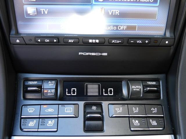 ９１１ ９１１カレラＳ　２０インチカレラＳホイール　ヒーター付きカーボンコンビステアリング　シートヒーター＆クーラー　スポーツエクゾースト　ナビＴＶ　ＥＴＣ　Ｂカメラ　ＧＰＳレーダー　ｂｌｕｅｔｏｏｔｈ　アルカンターラルーフ（23枚目）