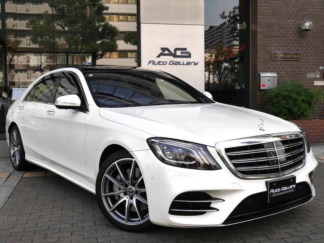 Sクラス S450ロング レーダーセーフティPKG パノラマルーフ ACC BSM LKA LCA ASA HUD ブルメスタ アクティブパーキングアシスト LEDヘッドライト キーレスゴー シートヒーター&ベンチレーション(4枚目)