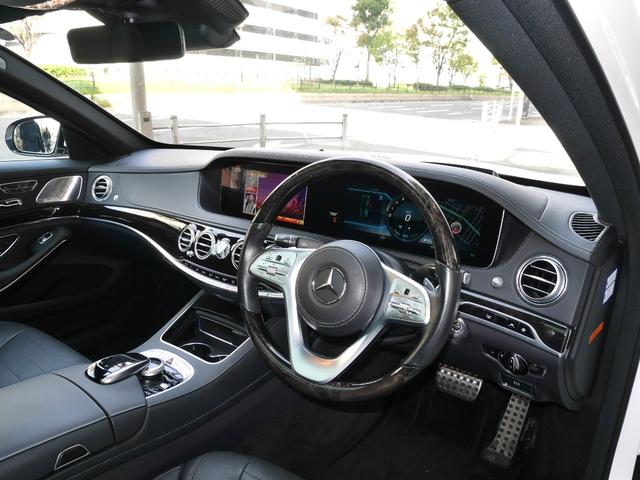 Sクラス S450ロング レーダーセーフティPKG パノラマルーフ ACC BSM LKA LCA ASA HUD ブルメスタ アクティブパーキングアシスト LEDヘッドライト キーレスゴー シートヒーター&ベンチレーション(11枚目)