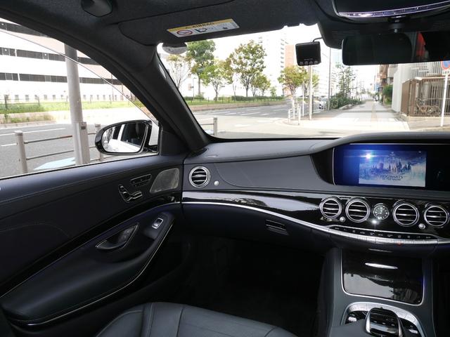 Sクラス S450ロング レーダーセーフティPKG パノラマルーフ ACC BSM LKA LCA ASA HUD ブルメスタ アクティブパーキングアシスト LEDヘッドライト キーレスゴー シートヒーター&ベンチレーション(16枚目)