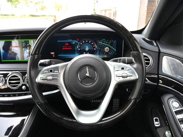Sクラス S450ロング レーダーセーフティPKG パノラマルーフ ACC BSM LKA LCA ASA HUD ブルメスタ アクティブパーキングアシスト LEDヘッドライト キーレスゴー シートヒーター&ベンチレーション(18枚目)