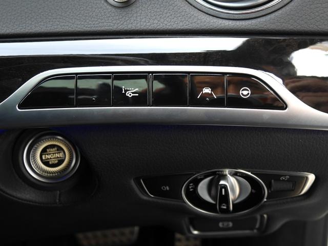 Sクラス S450ロング レーダーセーフティPKG パノラマルーフ ACC BSM LKA LCA ASA HUD ブルメスタ アクティブパーキングアシスト LEDヘッドライト キーレスゴー シートヒーター&ベンチレーション(27枚目)