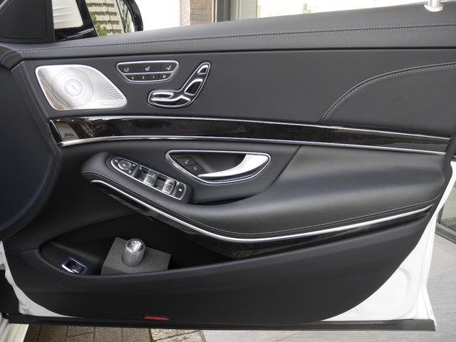 Sクラス S450ロング レーダーセーフティPKG パノラマルーフ ACC BSM LKA LCA ASA HUD ブルメスタ アクティブパーキングアシスト LEDヘッドライト キーレスゴー シートヒーター&ベンチレーション(28枚目)
