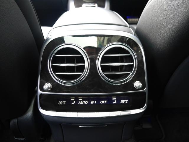 Sクラス S450ロング レーダーセーフティPKG パノラマルーフ ACC BSM LKA LCA ASA HUD ブルメスタ アクティブパーキングアシスト LEDヘッドライト キーレスゴー シートヒーター&ベンチレーション(34枚目)