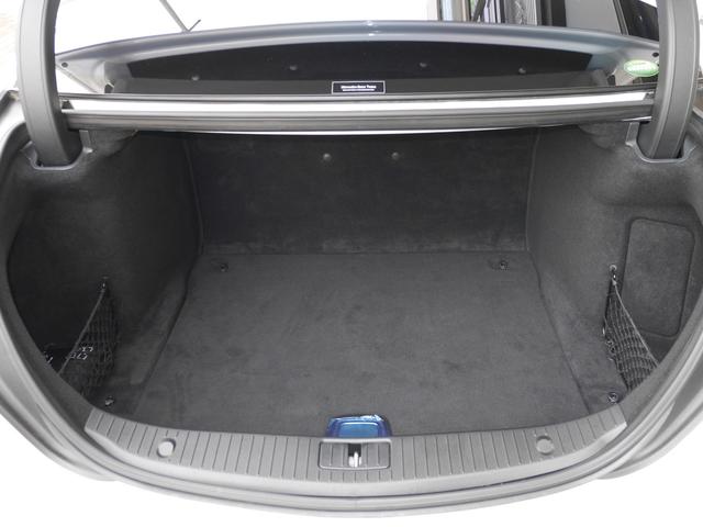 Sクラス S450ロング レーダーセーフティPKG パノラマルーフ ACC BSM LKA LCA ASA HUD ブルメスタ アクティブパーキングアシスト LEDヘッドライト キーレスゴー シートヒーター&ベンチレーション(41枚目)
