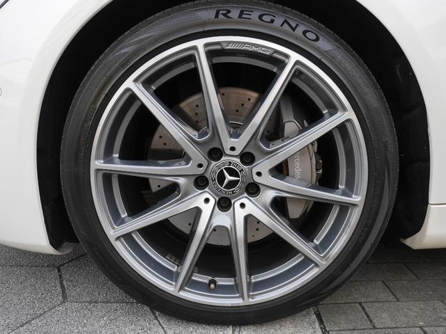 Sクラス S450ロング レーダーセーフティPKG パノラマルーフ ACC BSM LKA LCA ASA HUD ブルメスタ アクティブパーキングアシスト LEDヘッドライト キーレスゴー シートヒーター&ベンチレーション(42枚目)