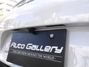 ９１１カレラＳ　２０インチカレラＳホイール　ヒーター付きカーボンコンビステアリング　シートヒーター＆クーラー　スポーツエクゾースト　ナビＴＶ　ＥＴＣ　Ｂカメラ　ＧＰＳレーダー　ｂｌｕｅｔｏｏｔｈ　アルカンターラルーフ（36枚目）