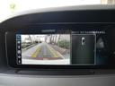S450ロング レーダーセーフティPKG パノラマルーフ ACC BSM LKA LCA ASA HUD ブルメスタ アクティブパーキングアシスト LEDヘッドライト キーレスゴー シートヒーター&ベンチレーション(23枚目)