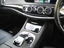 S450ロング レーダーセーフティPKG パノラマルーフ ACC BSM LKA LCA ASA HUD ブルメスタ アクティブパーキングアシスト LEDヘッドライト キーレスゴー シートヒーター&ベンチレーション(24枚目)