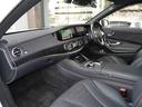 S450ロング レーダーセーフティPKG パノラマルーフ ACC BSM LKA LCA ASA HUD ブルメスタ アクティブパーキングアシスト LEDヘッドライト キーレスゴー シートヒーター&ベンチレーション(39枚目)