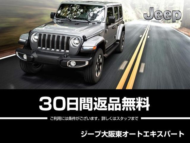 ロンジチュード 登録済未使用車(3枚目)
