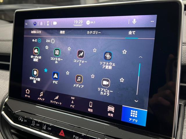 ロンジチュード　新車保証継承　バックカメラ　ＬＥＤヘッドライト　ハーフレザーシート　アイドリングストップ　アダプティブクルーズコントロール　純正アルミホイール　ナビゲーション　ブラインドスポットモニター(27枚目)