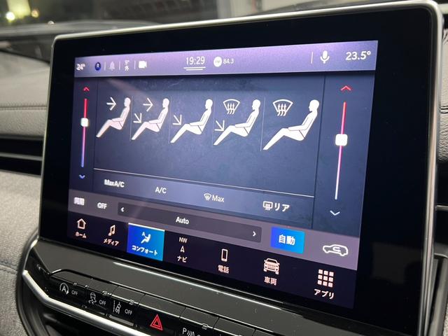 ロンジチュード　新車保証継承　バックカメラ　ＬＥＤヘッドライト　ハーフレザーシート　アイドリングストップ　アダプティブクルーズコントロール　純正アルミホイール　ナビゲーション　ブラインドスポットモニター(30枚目)