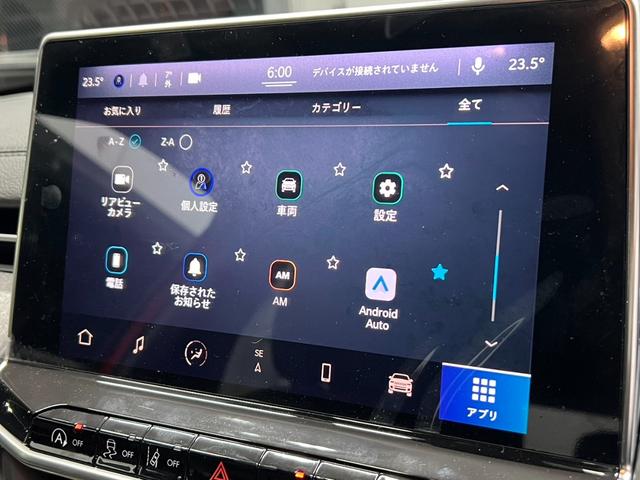 ロンジチュード　新車保証継承　ワンオーナー　バックカメラ　ＬＥＤヘッドライト　ハーフレザーシート　アイドリングストップ　アダプティブクルーズコントロール　純正アルミホイール　ナビゲーション　ブラインドスポットモニター(29枚目)