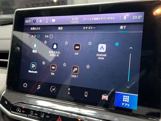 ロンジチュード　新車保証継承　ワンオーナー　バックカメラ　ＬＥＤヘッドライト　ハーフレザーシート　アイドリングストップ　アダプティブクルーズコントロール　純正アルミホイール　ナビゲーション　ブラインドスポットモニター(30枚目)