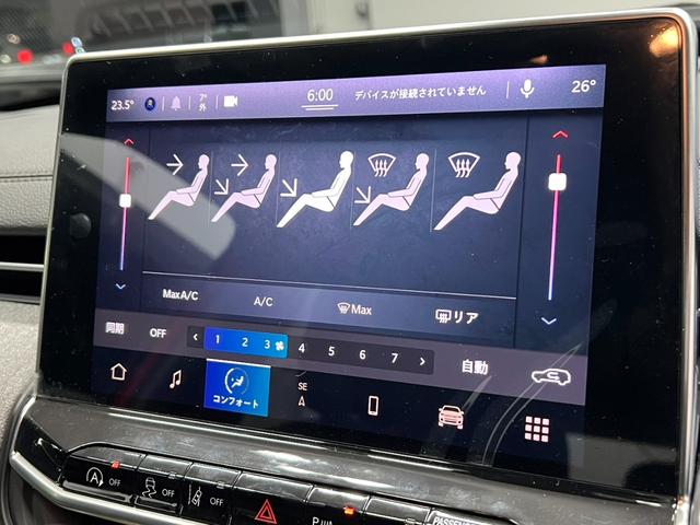 ロンジチュード　新車保証継承　ワンオーナー　バックカメラ　ＬＥＤヘッドライト　ハーフレザーシート　アイドリングストップ　アダプティブクルーズコントロール　純正アルミホイール　ナビゲーション　ブラインドスポットモニター(32枚目)