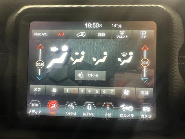 サハラ　認定中古車保証　ワンオーナー　サイド　フロント　バックカメラ　クリアランスソナー　レザーシート　シートヒーター　ステアリングヒーター　アダプティブクルーズコントロール　ＬＥＤヘッドライト　ＥＴＣ　ＴＶ(66枚目)