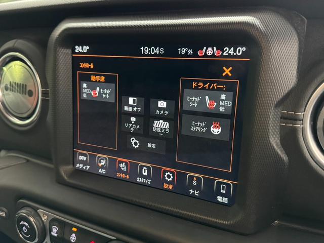 サハラ　スカイワンタッチパワートップ　認定中古車保証　パワートップ　バック・フロント・サイドカメラ　クリアランスソナー　アダプティブクルーズコントロール　レザーシート　シートヒーター　ステアリングヒーター　ＬＥＤヘッドライト　ＥＴＣ(30枚目)